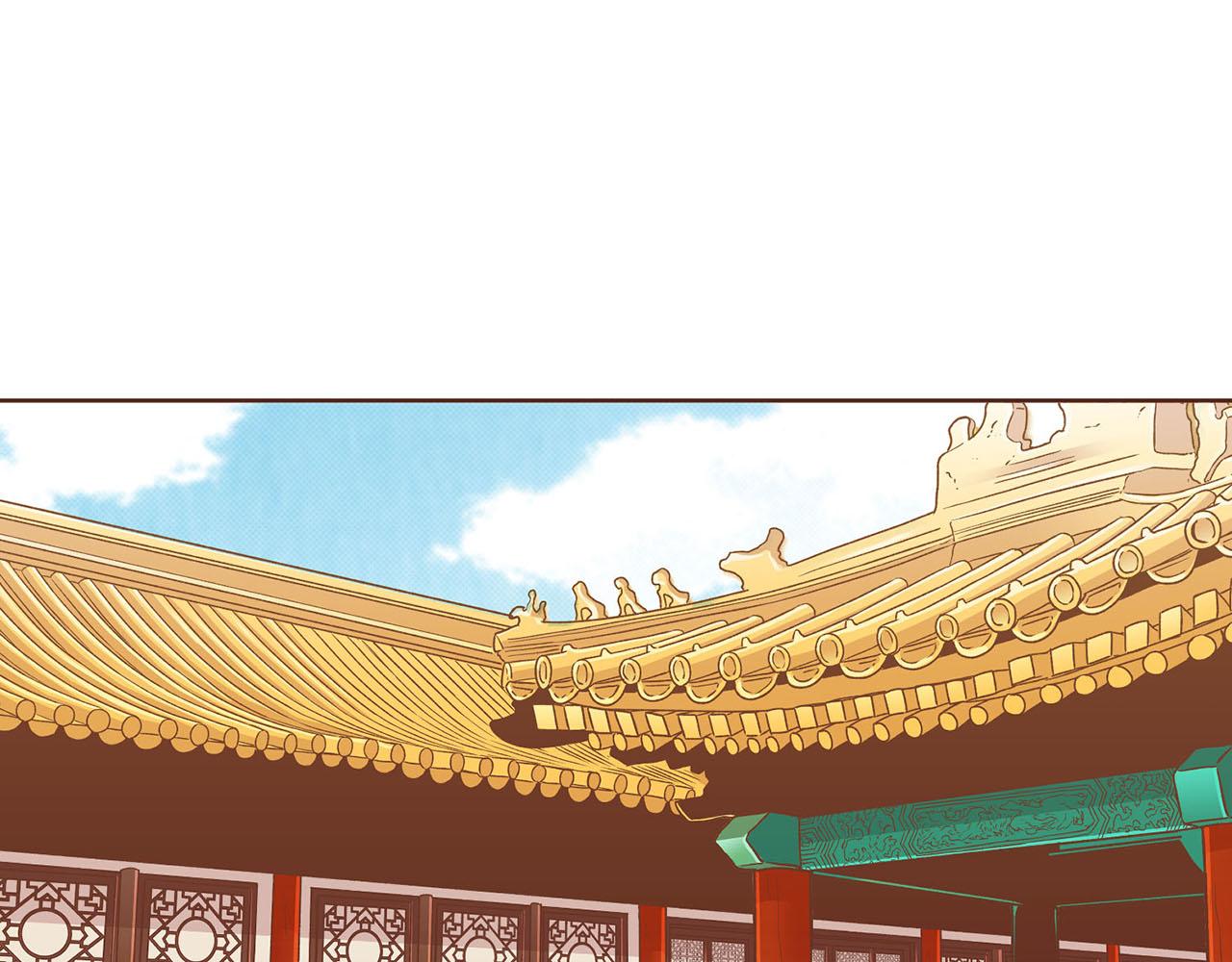 《雪中掉落的花》第186话 改变的第一步 第5页