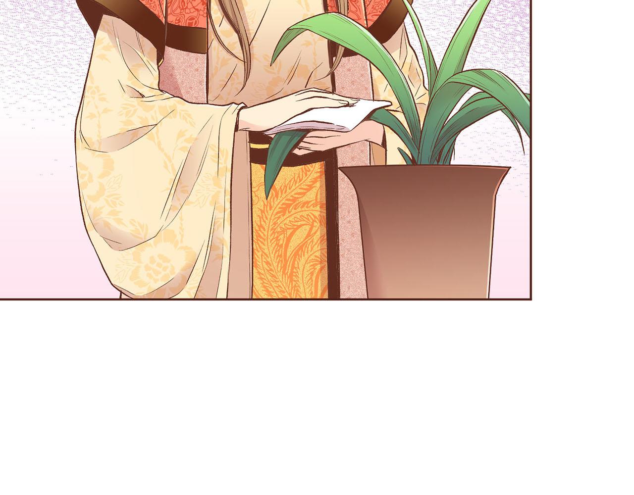《雪中掉落的花》第187话 无法抛弃 第32页