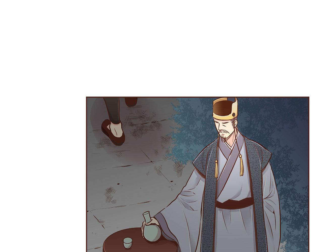 《雪中掉落的花》第187话 无法抛弃 第7页