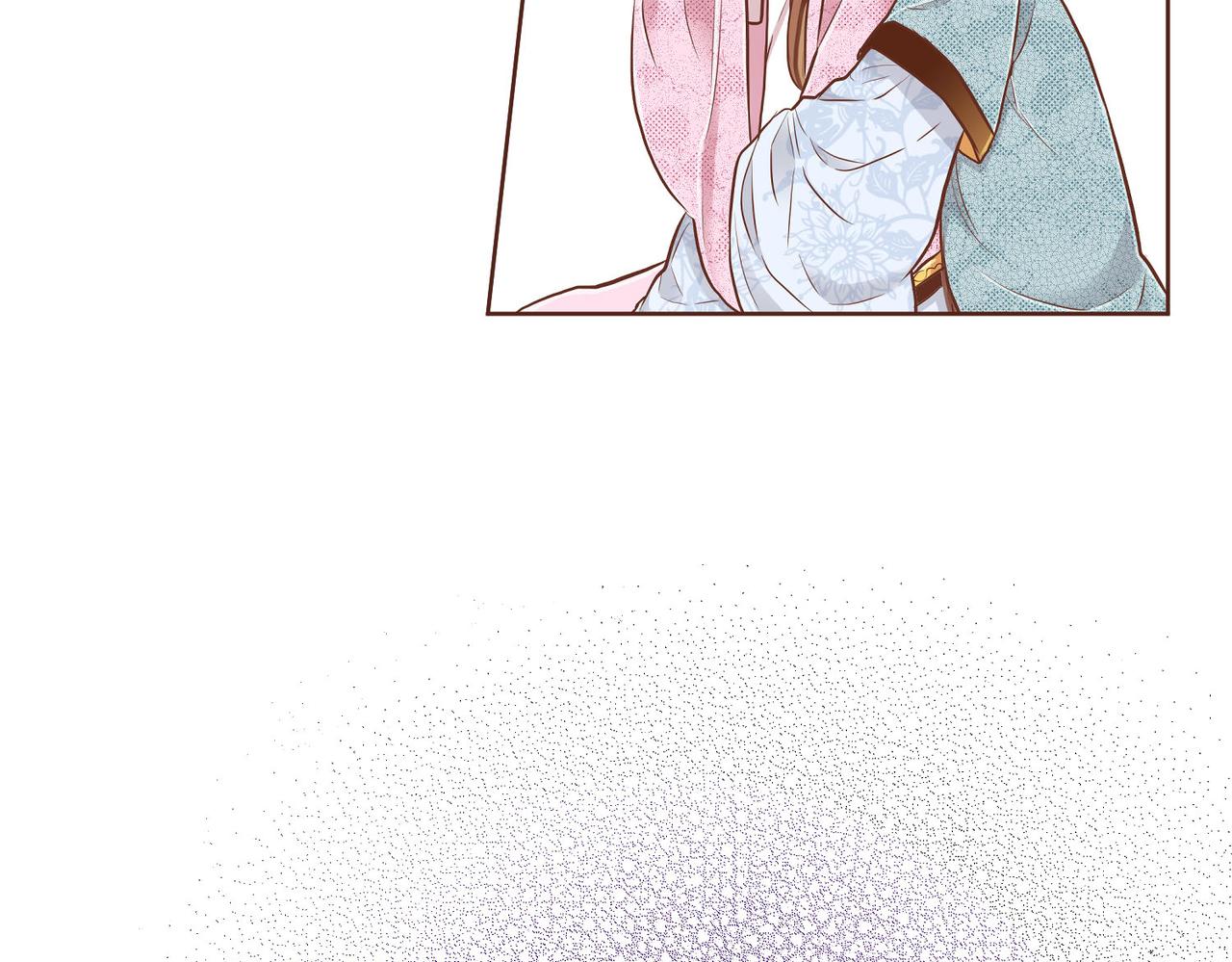《雪中掉落的花》第184话 表面与里面 第16页