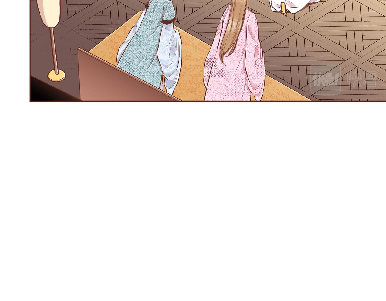 《雪中掉落的花》第184话 表面与里面 第24页