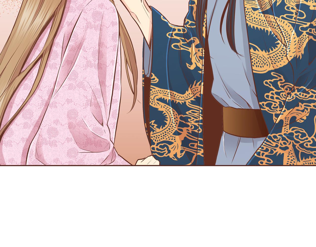 《雪中掉落的花》第184话 表面与里面 第26页