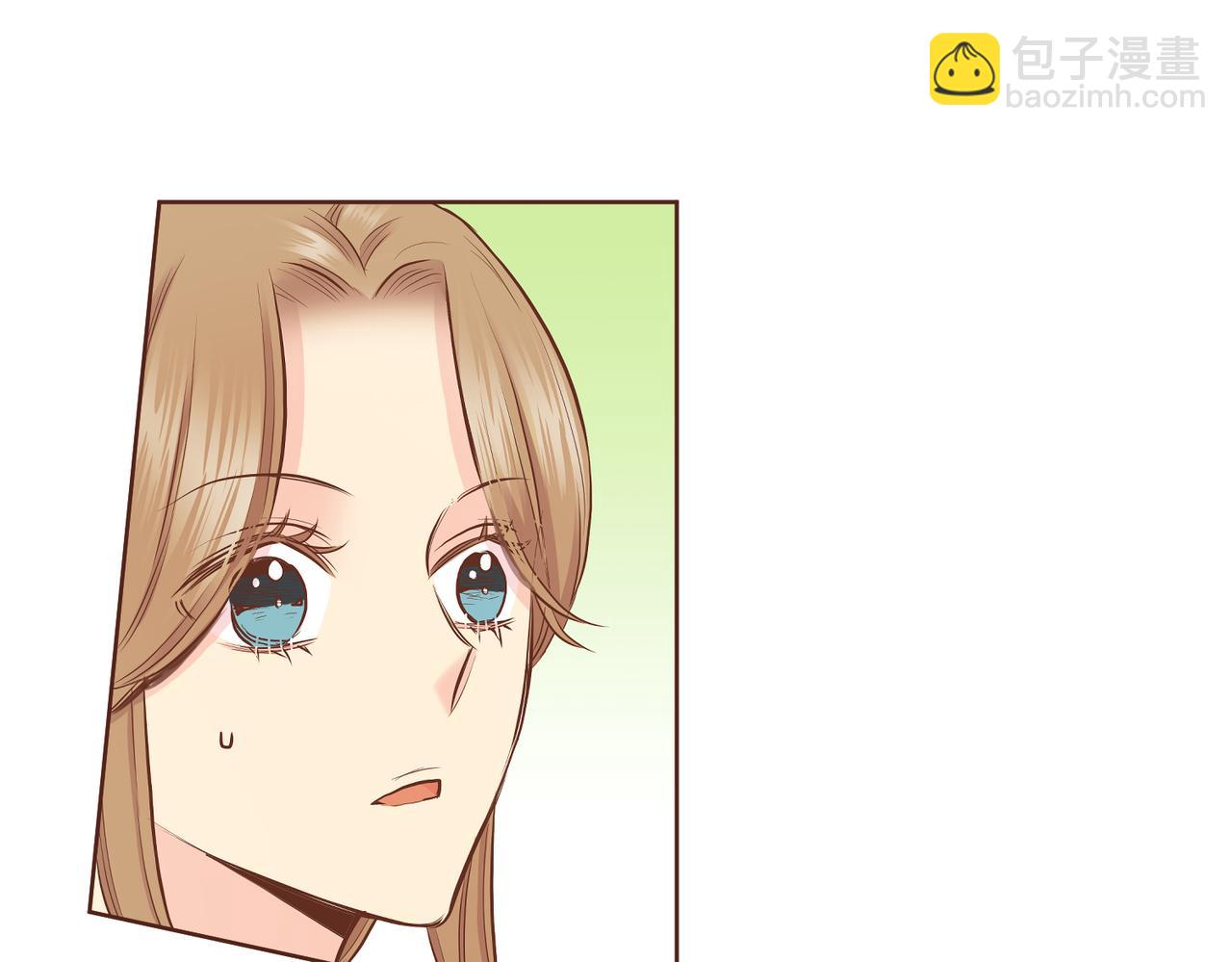 《雪中掉落的花》第184话 表面与里面 第27页