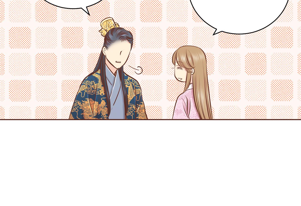 《雪中掉落的花》第184话 表面与里面 第30页