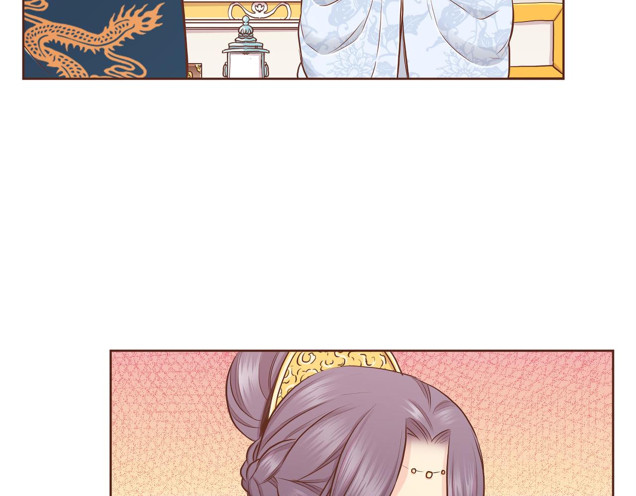 《雪中掉落的花》第184话 表面与里面 第32页