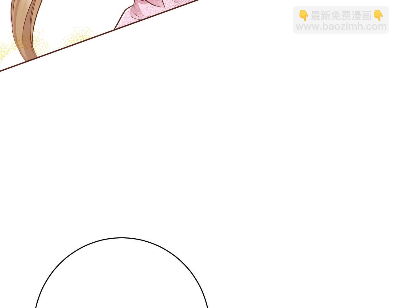 《雪中掉落的花》第184话 表面与里面 第35页