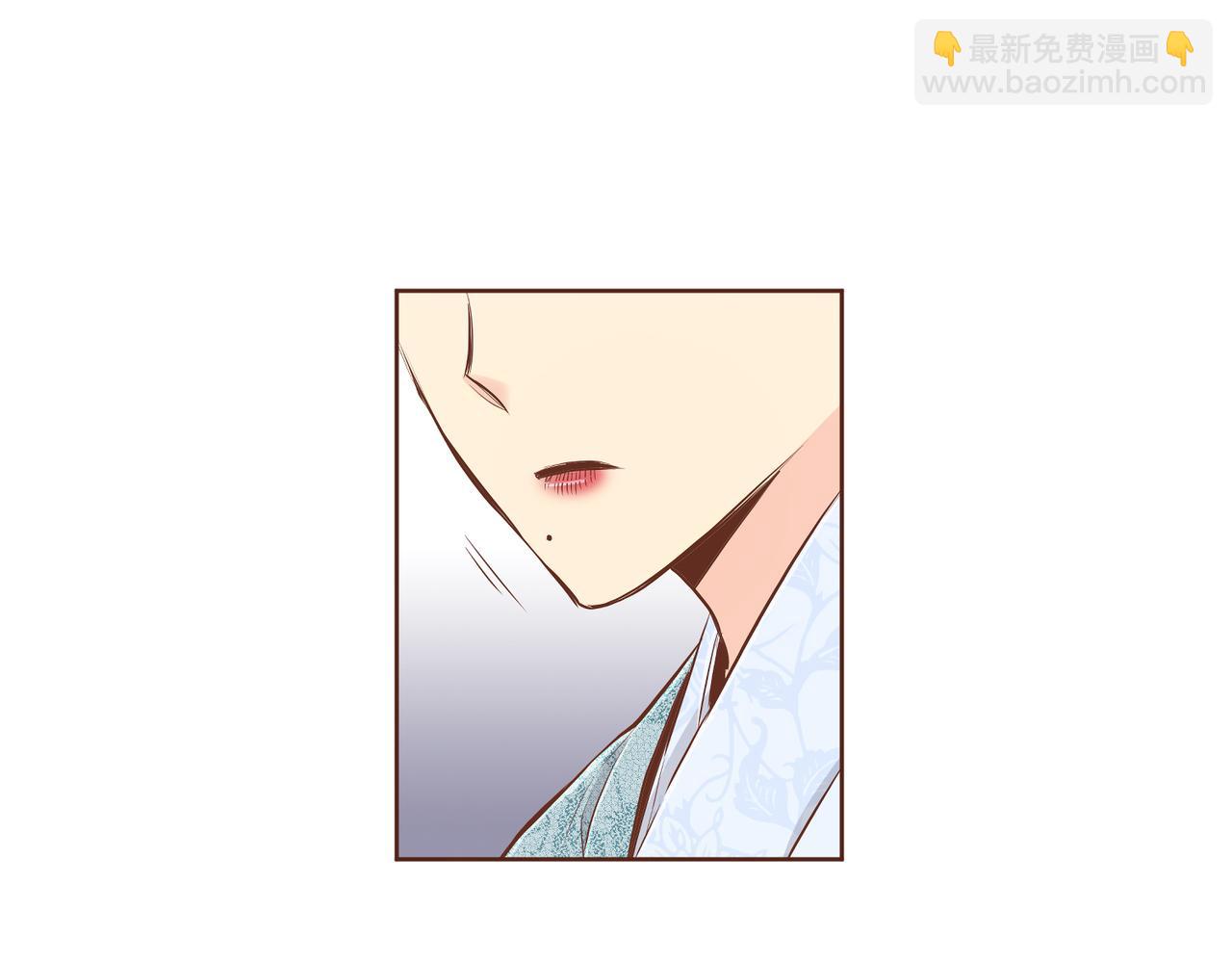 《雪中掉落的花》第184话 表面与里面 第46页