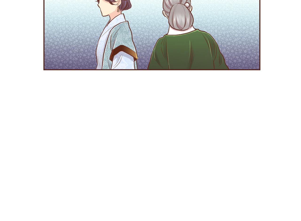 《雪中掉落的花》第184话 表面与里面 第49页