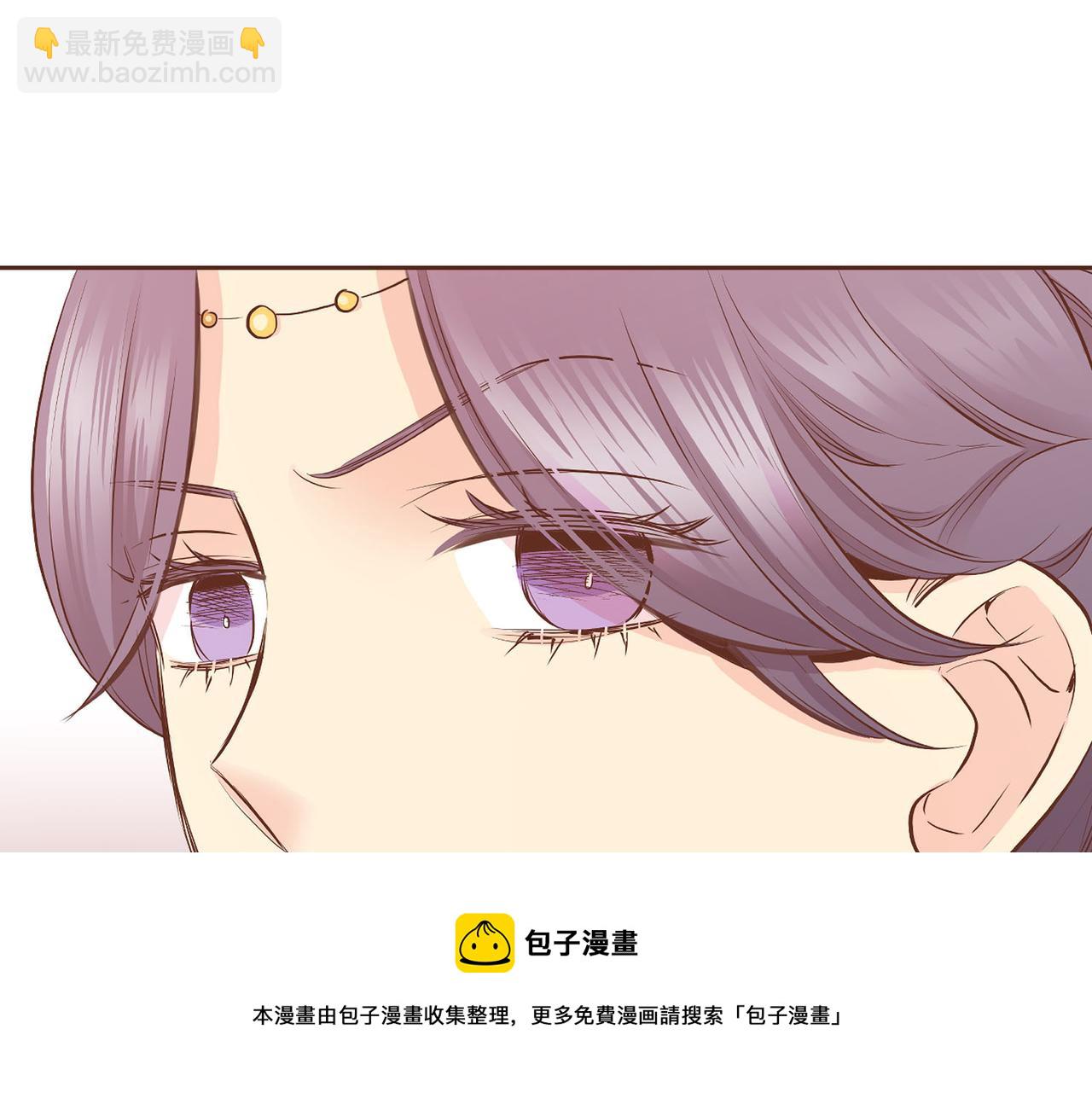 《雪中掉落的花》第184话 表面与里面 第50页