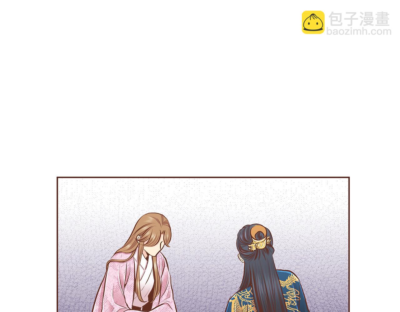 《雪中掉落的花》第185话 慢慢破碎的感情 第12页