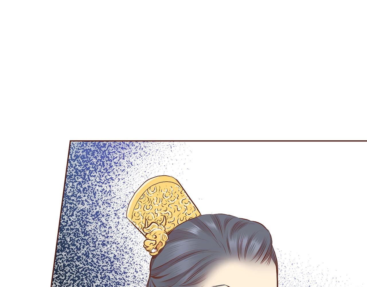 《雪中掉落的花》第185话 慢慢破碎的感情 第21页
