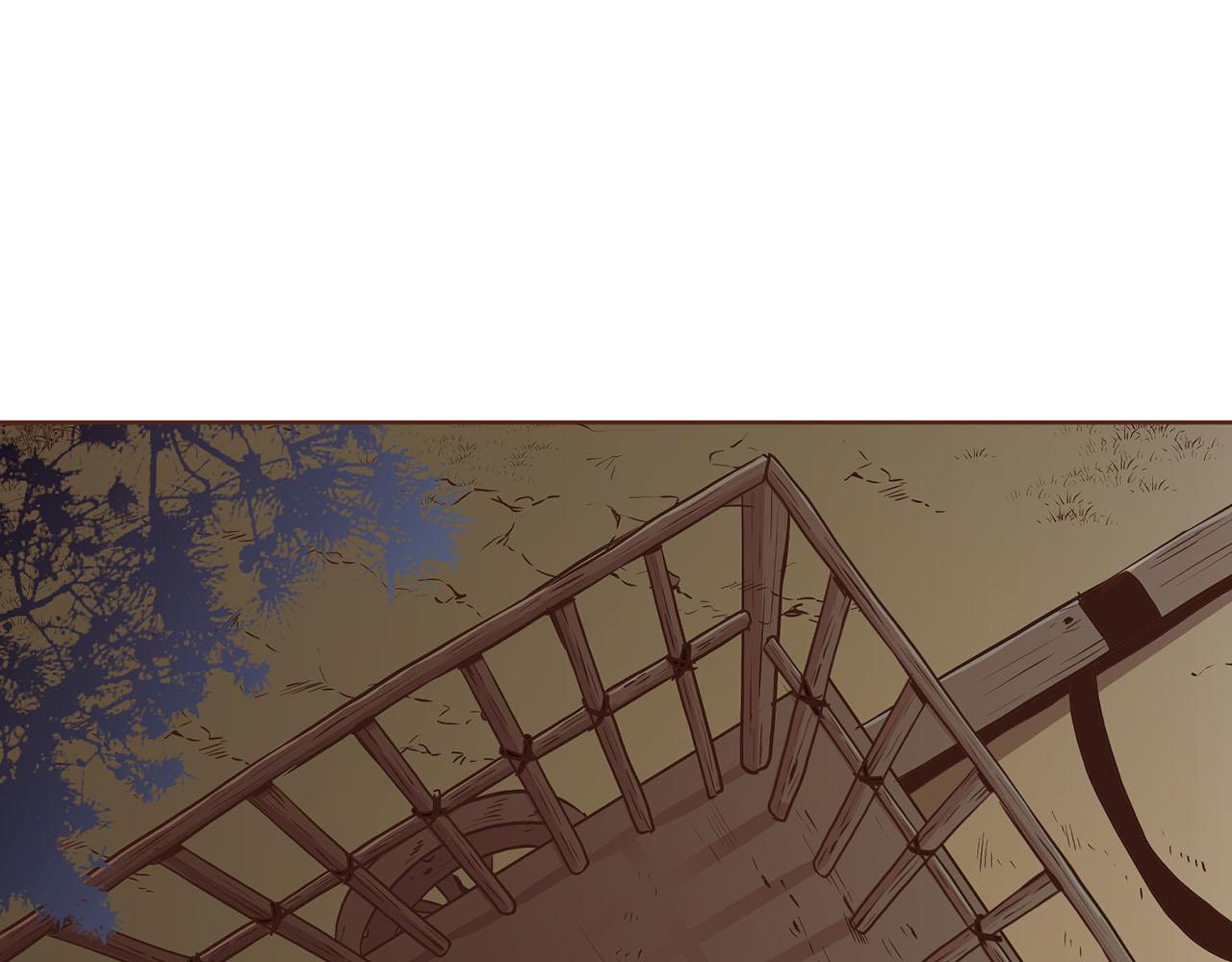 《雪中掉落的花》第185话 慢慢破碎的感情 第43页