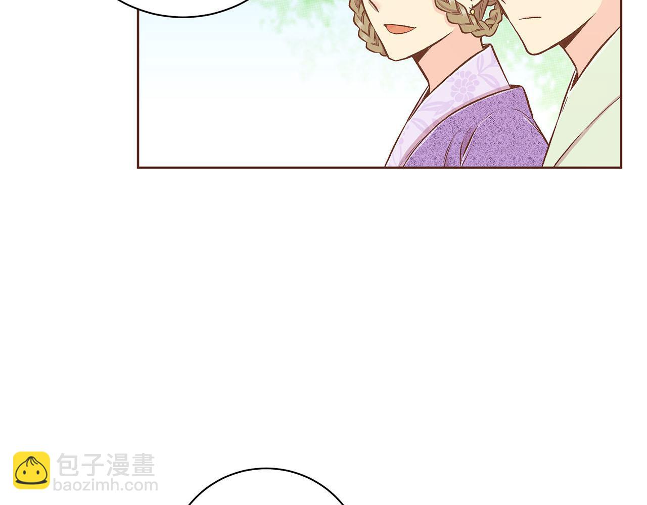 《雪中掉落的花》第188话 太后的计划 第21页
