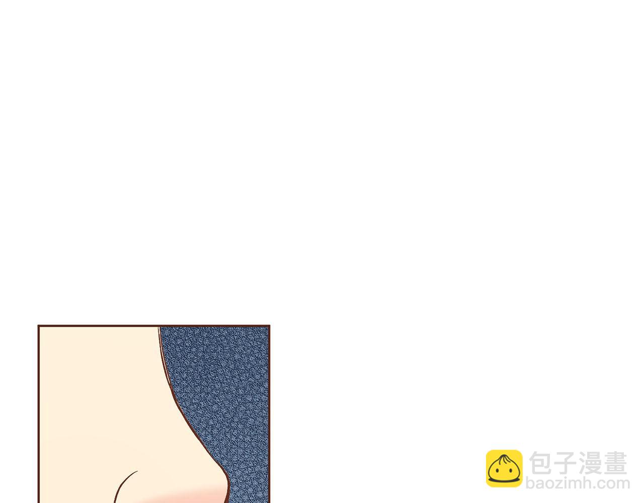 《雪中掉落的花》第188话 太后的计划 第27页