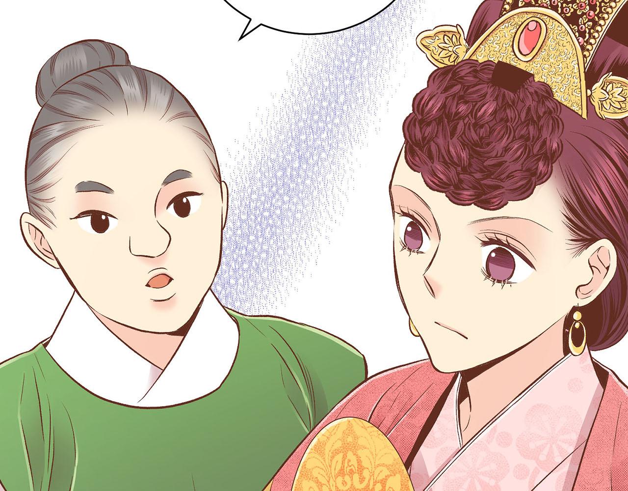 《雪中掉落的花》第188话 太后的计划 第30页