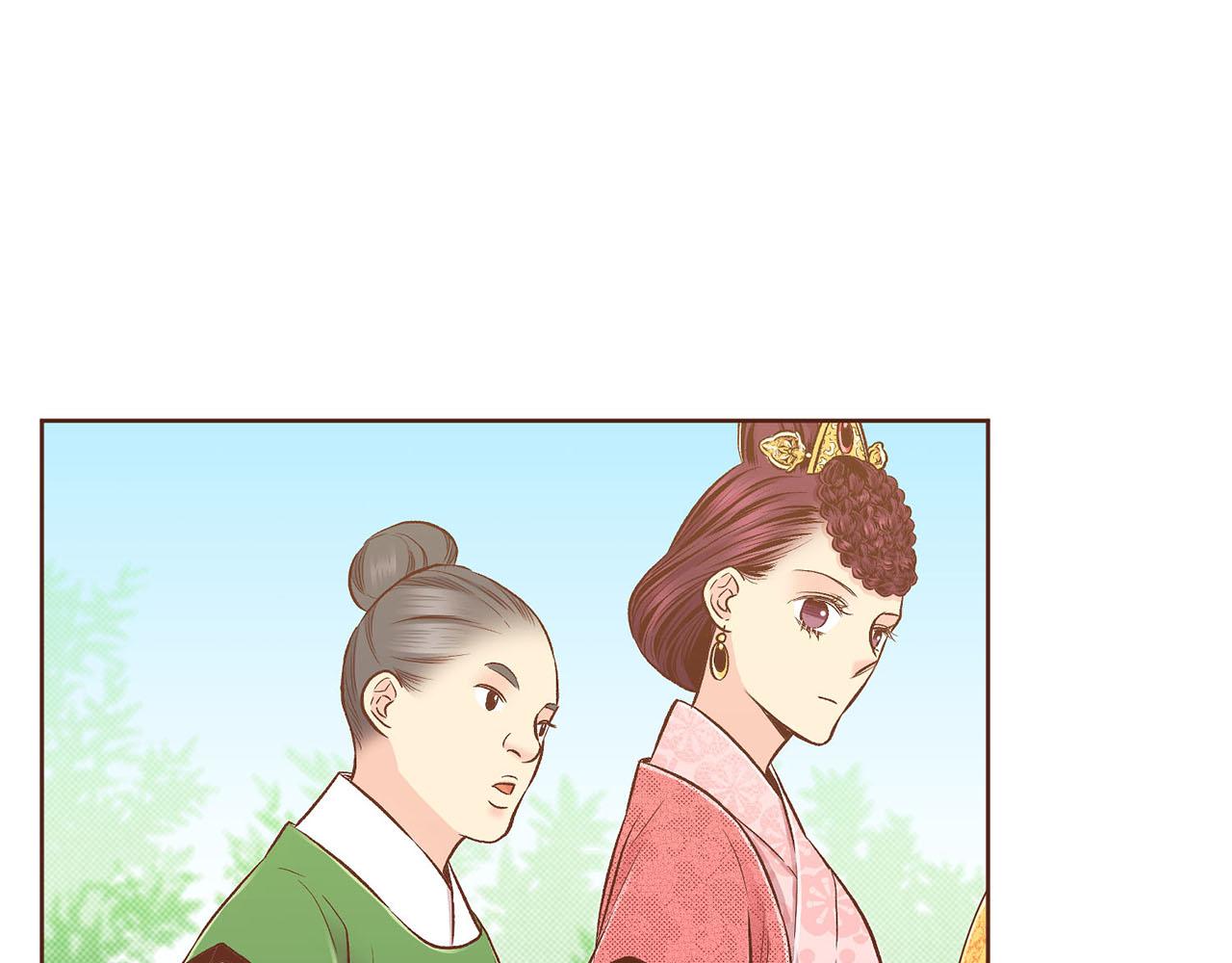 《雪中掉落的花》第188话 太后的计划 第32页