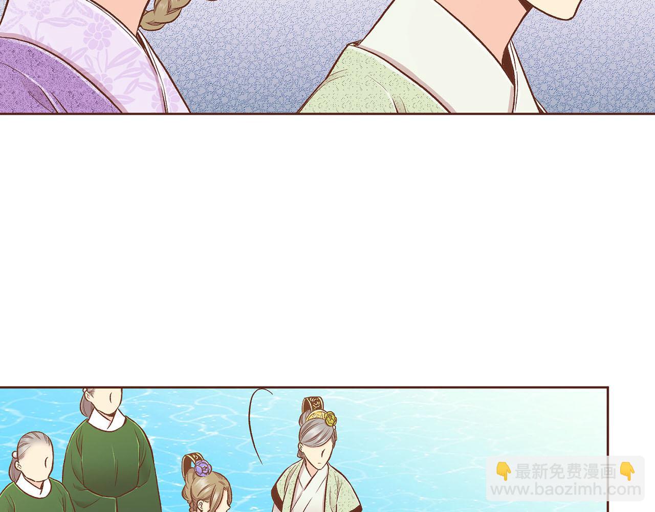 《雪中掉落的花》第188话 太后的计划 第40页