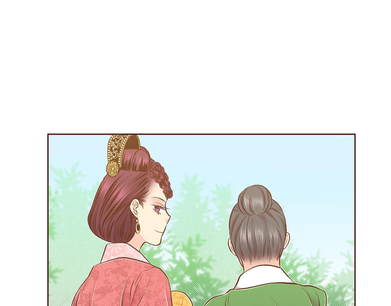 《雪中掉落的花》第188话 太后的计划 第48页