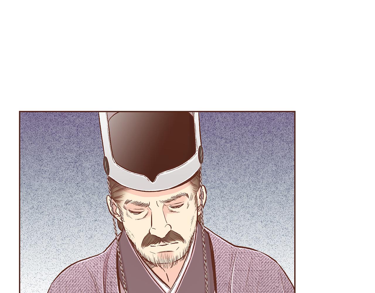 《雪中掉落的花》第191话 花无百日红 第14页