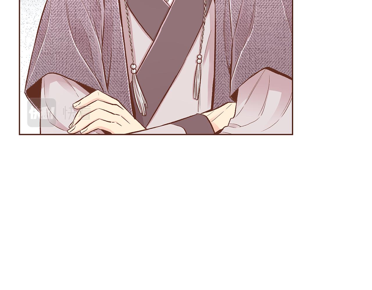 《雪中掉落的花》第191话 花无百日红 第15页