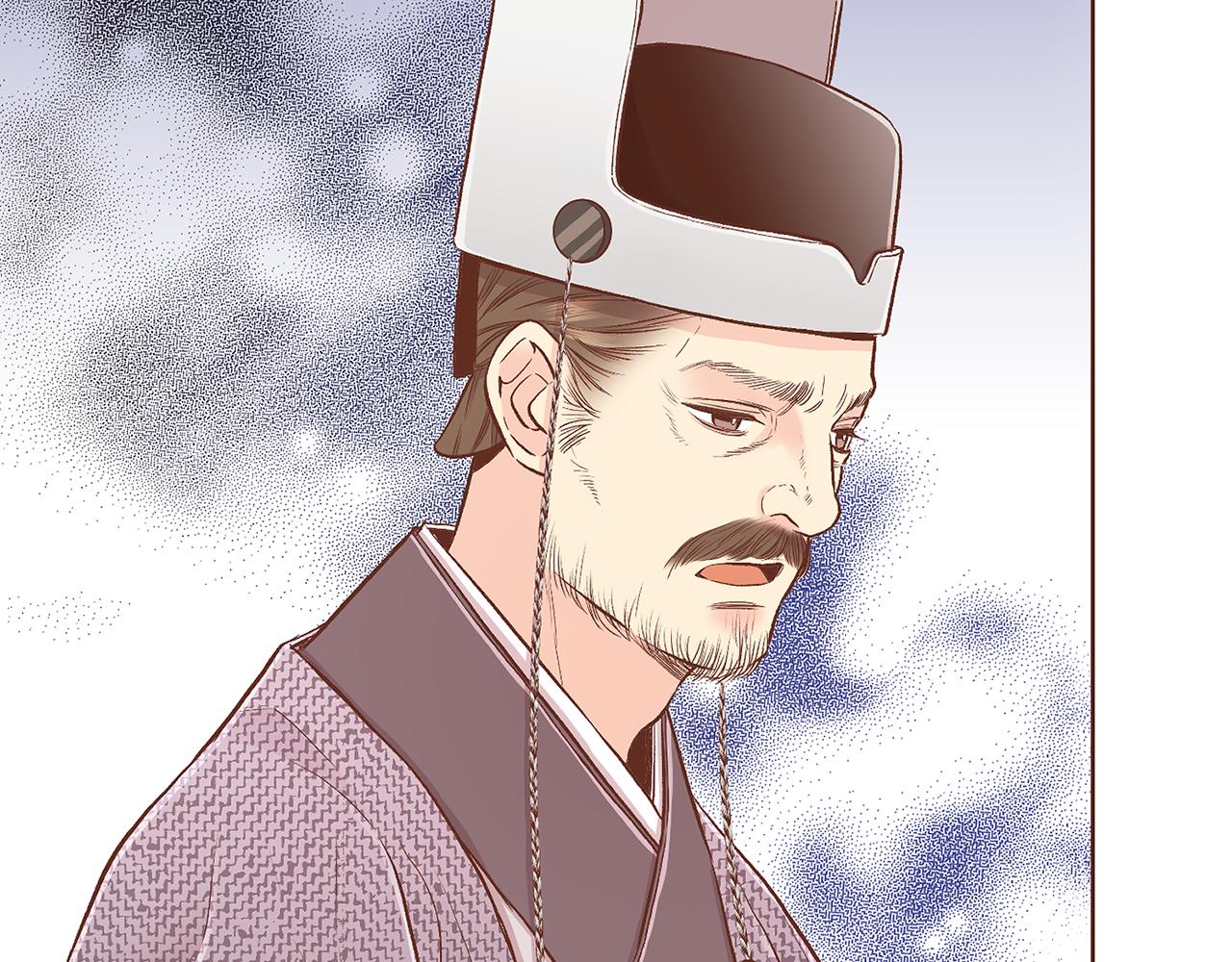 《雪中掉落的花》第191话 花无百日红 第18页