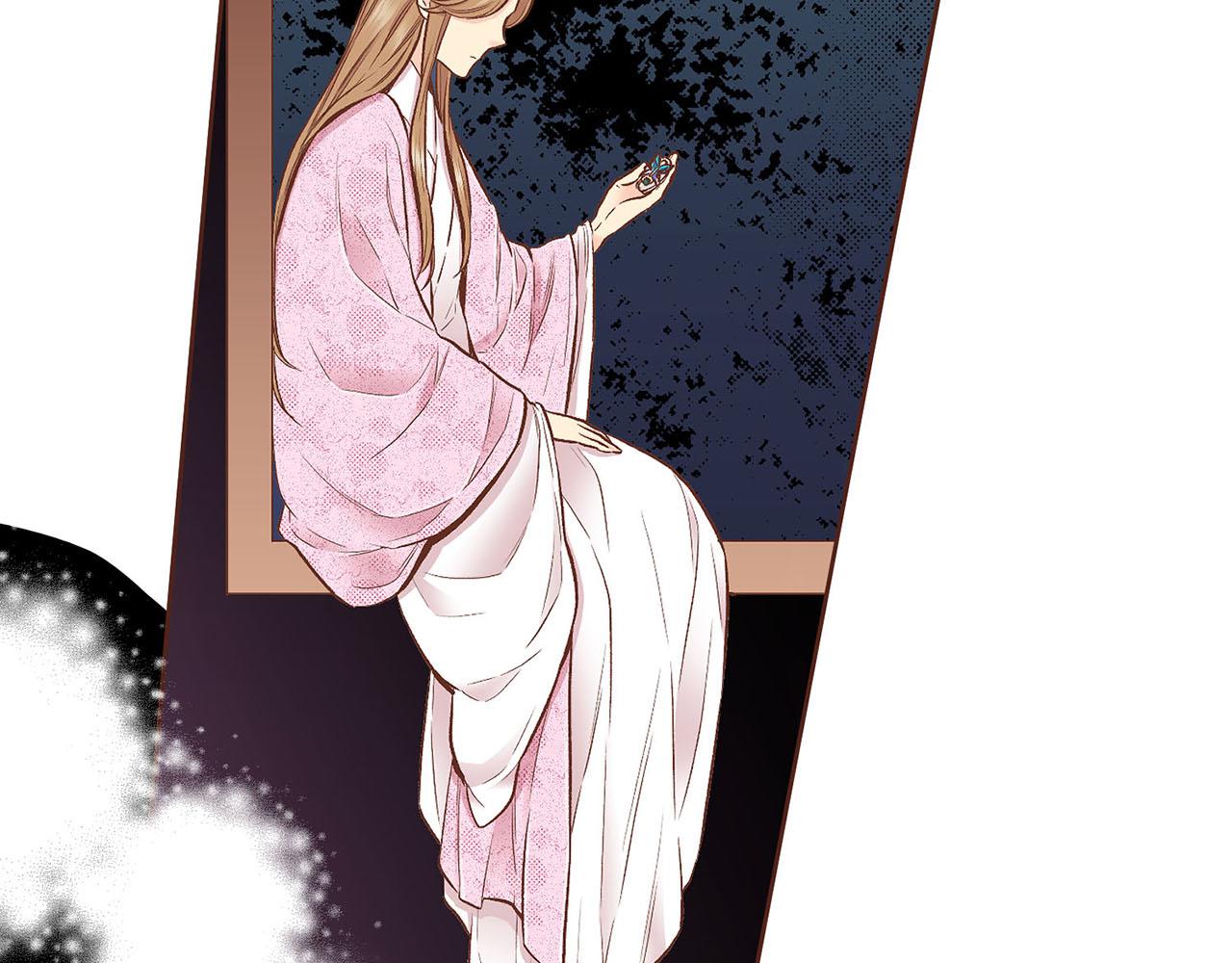 《雪中掉落的花》第191话 花无百日红 第39页