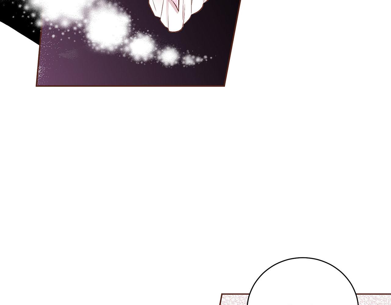 《雪中掉落的花》第191话 花无百日红 第40页