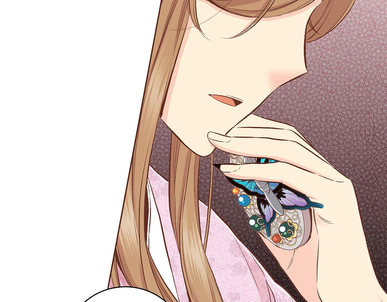 《雪中掉落的花》第191话 花无百日红 第42页