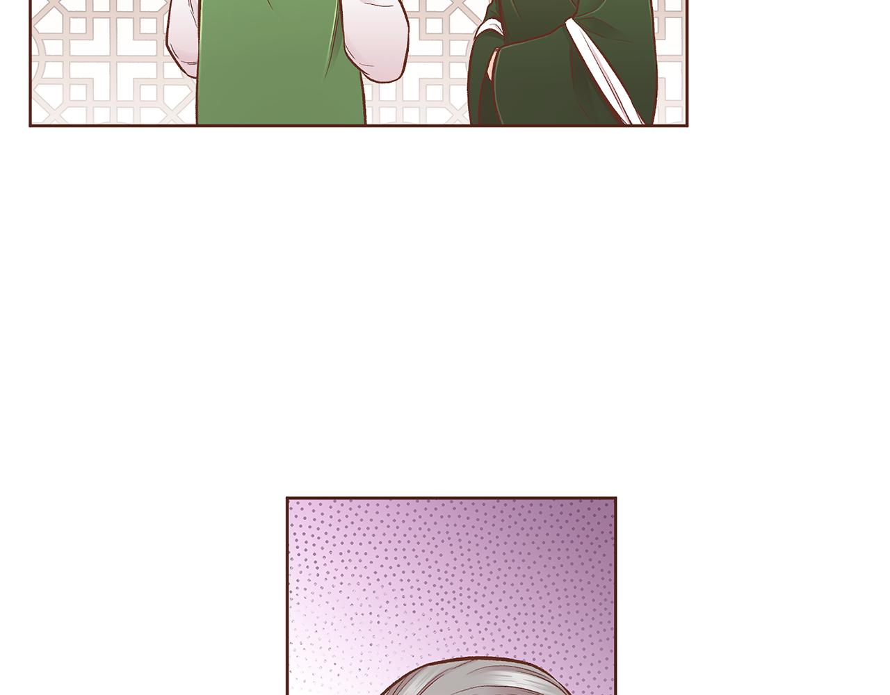 《雪中掉落的花》第191话 花无百日红 第46页
