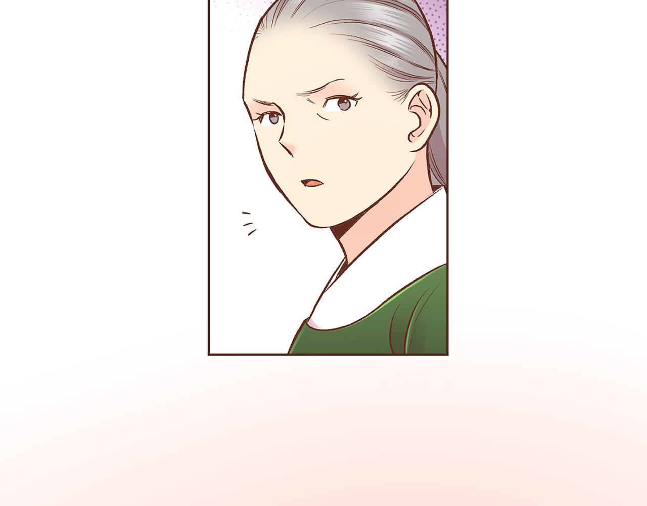 《雪中掉落的花》第191话 花无百日红 第47页