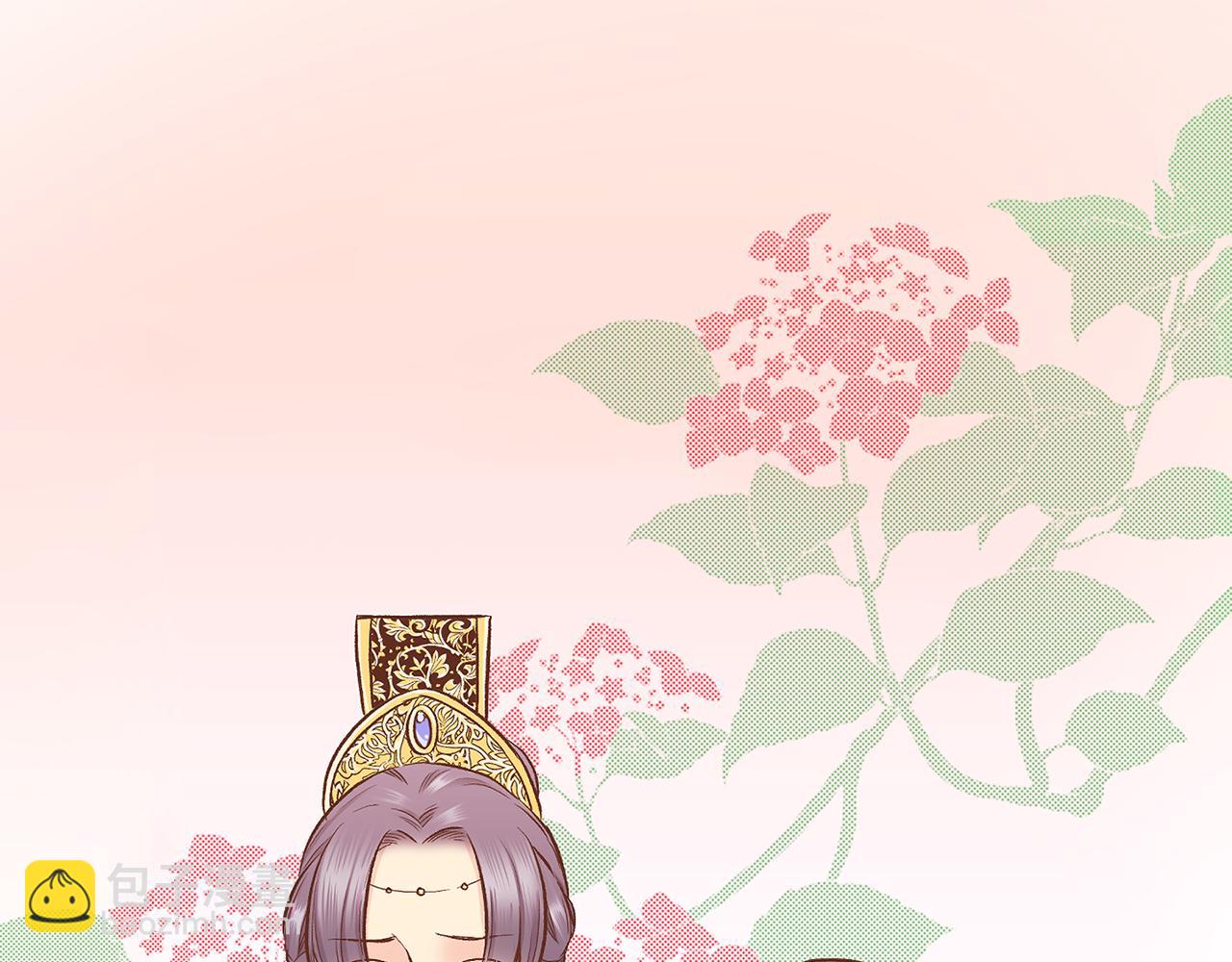 《雪中掉落的花》第191话 花无百日红 第48页