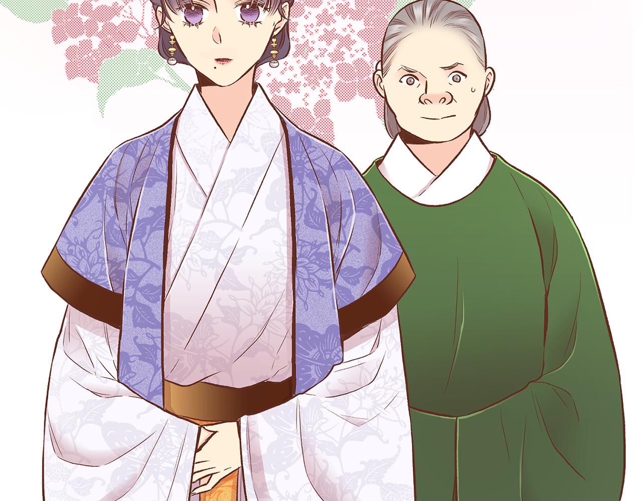 《雪中掉落的花》第191话 花无百日红 第49页