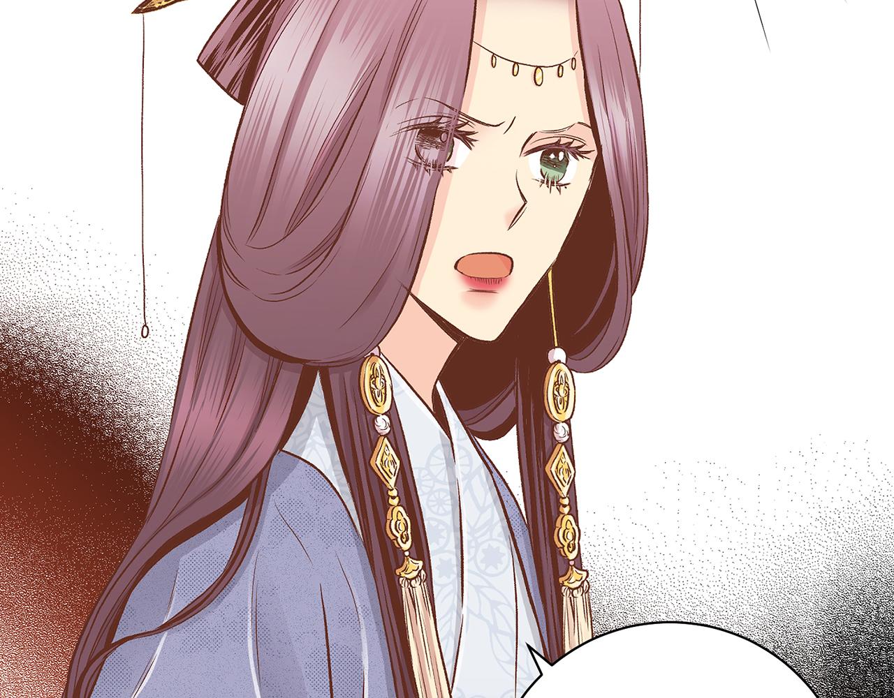 《雪中掉落的花》第189话 心里还是有他/她 第19页