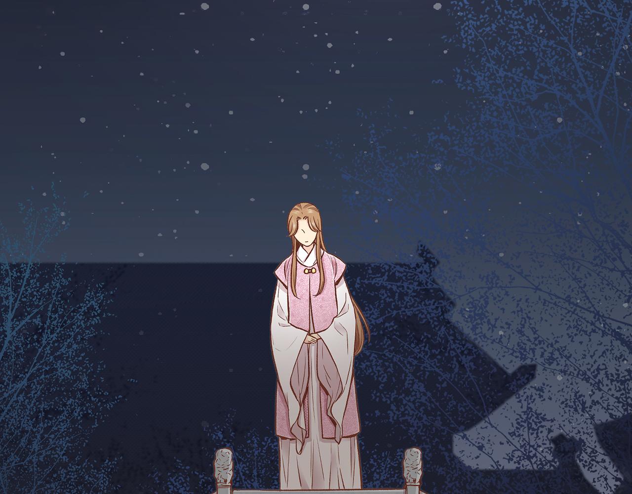 《雪中掉落的花》第189话 心里还是有他/她 第31页