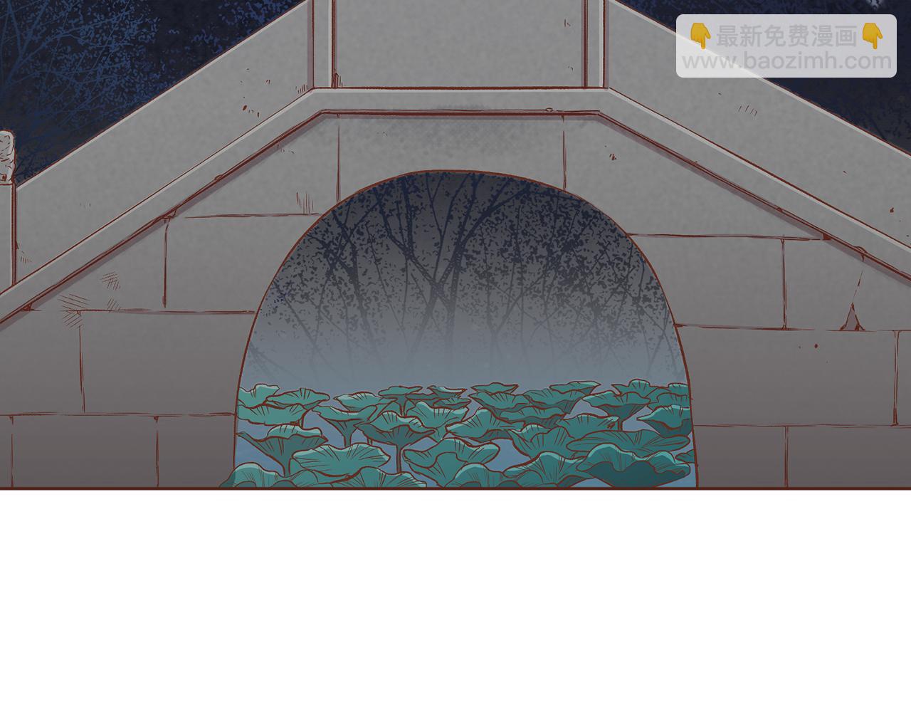 《雪中掉落的花》第189话 心里还是有他/她 第32页