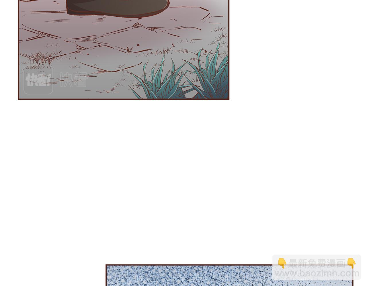 《雪中掉落的花》第189话 心里还是有他/她 第35页
