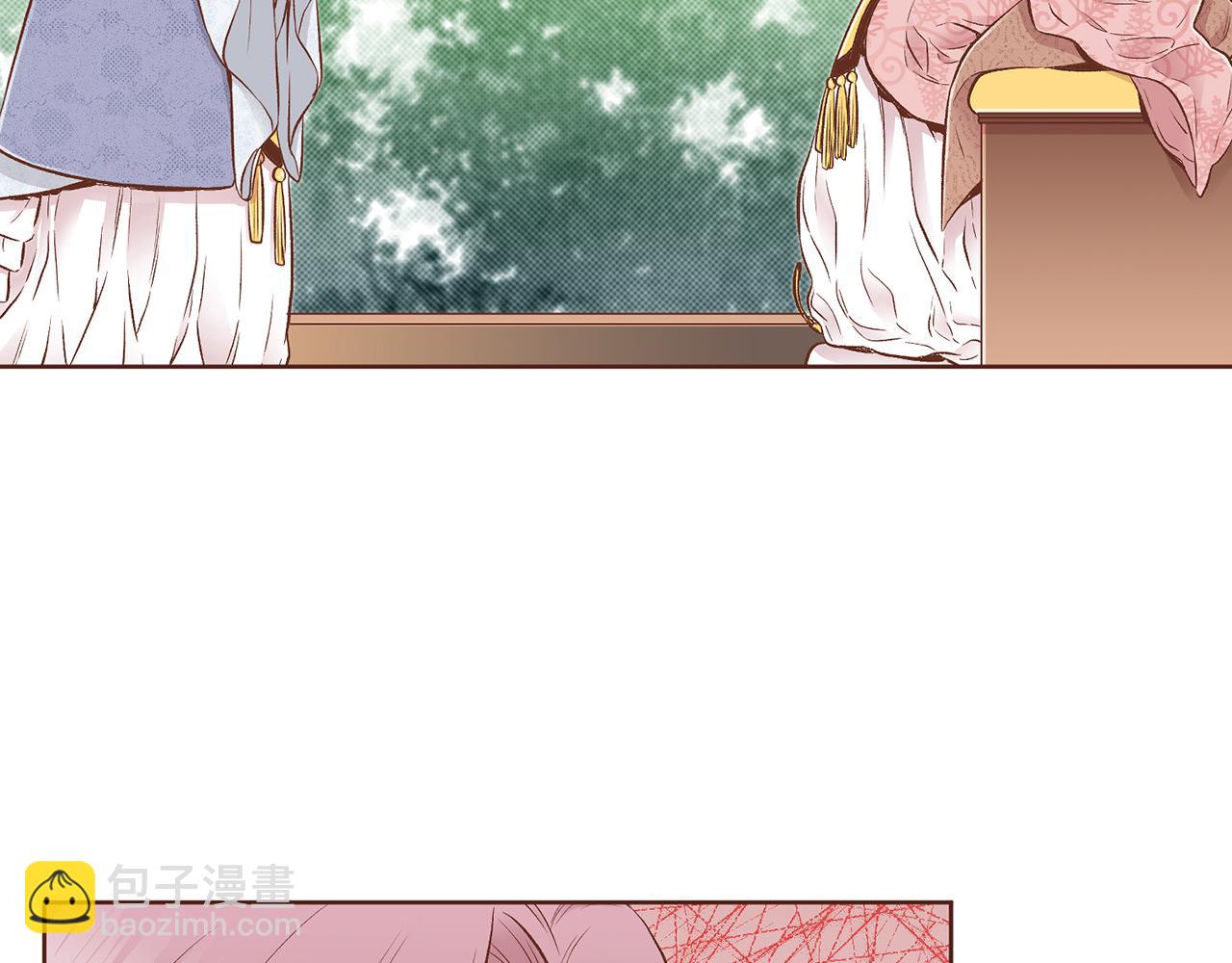 《雪中掉落的花》第189话 心里还是有他/她 第3页