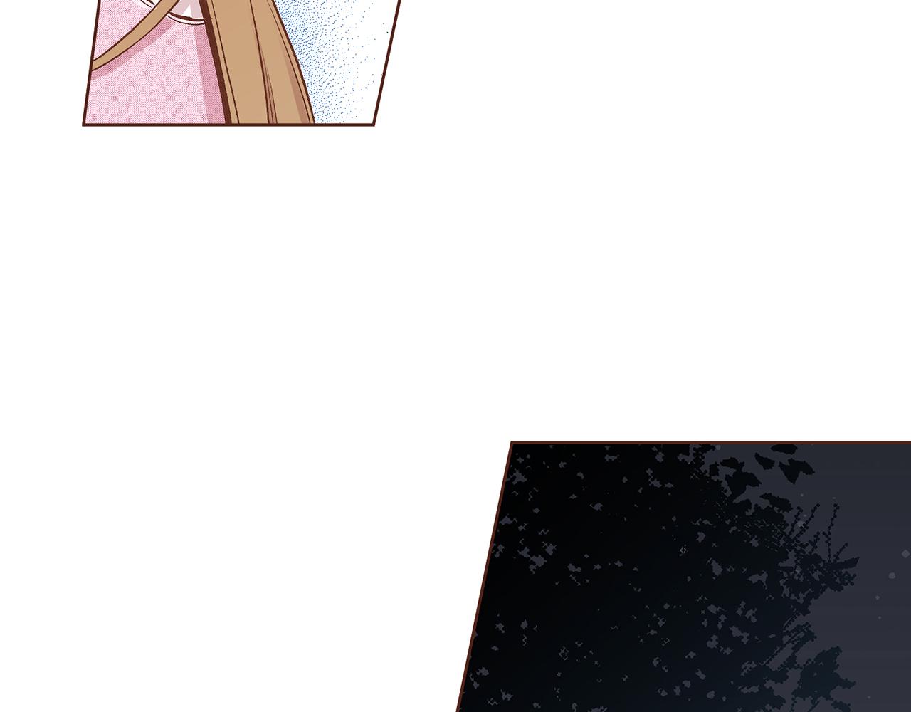 《雪中掉落的花》第189话 心里还是有他/她 第43页