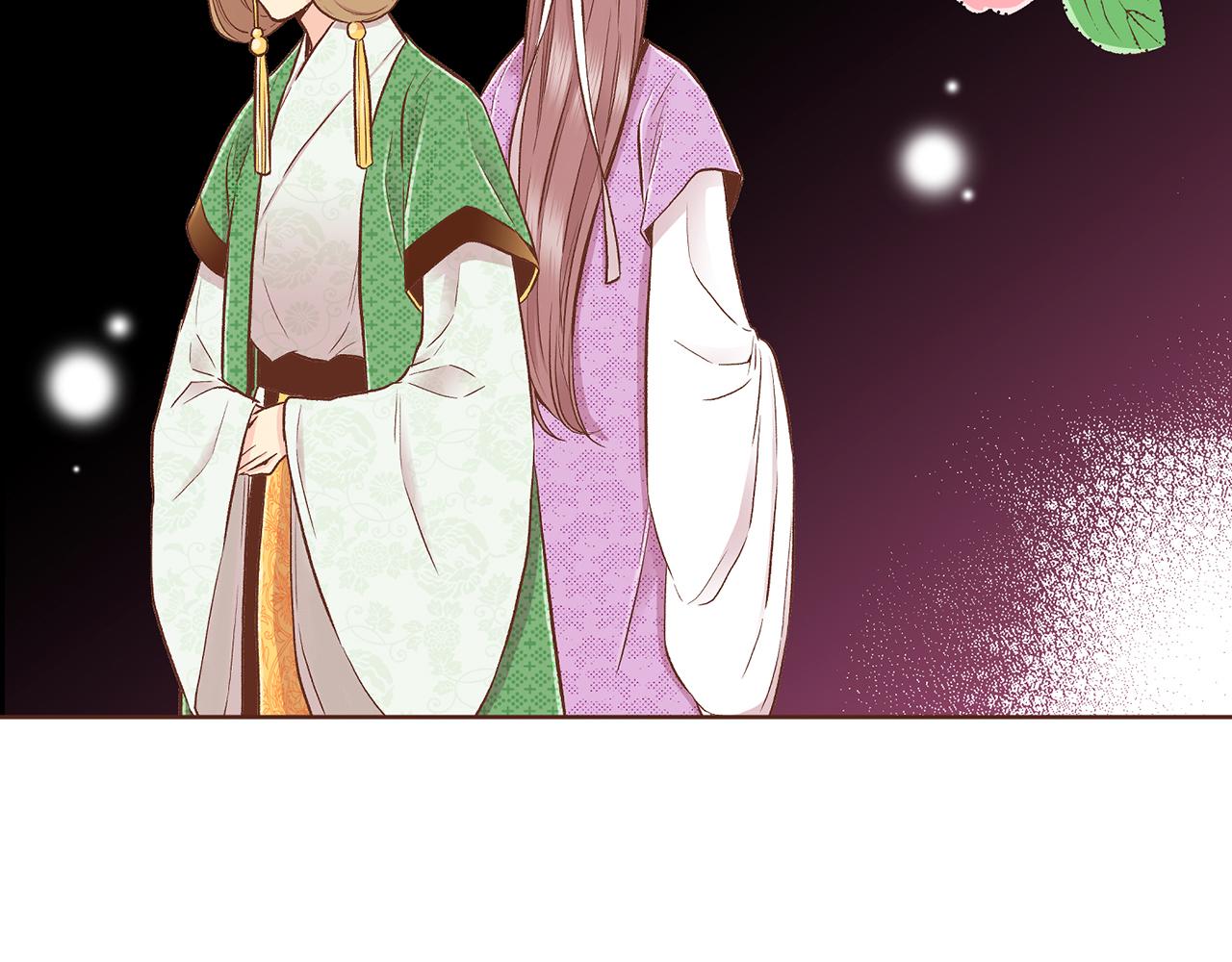 《雪中掉落的花》第190话 腹中的价值 第18页