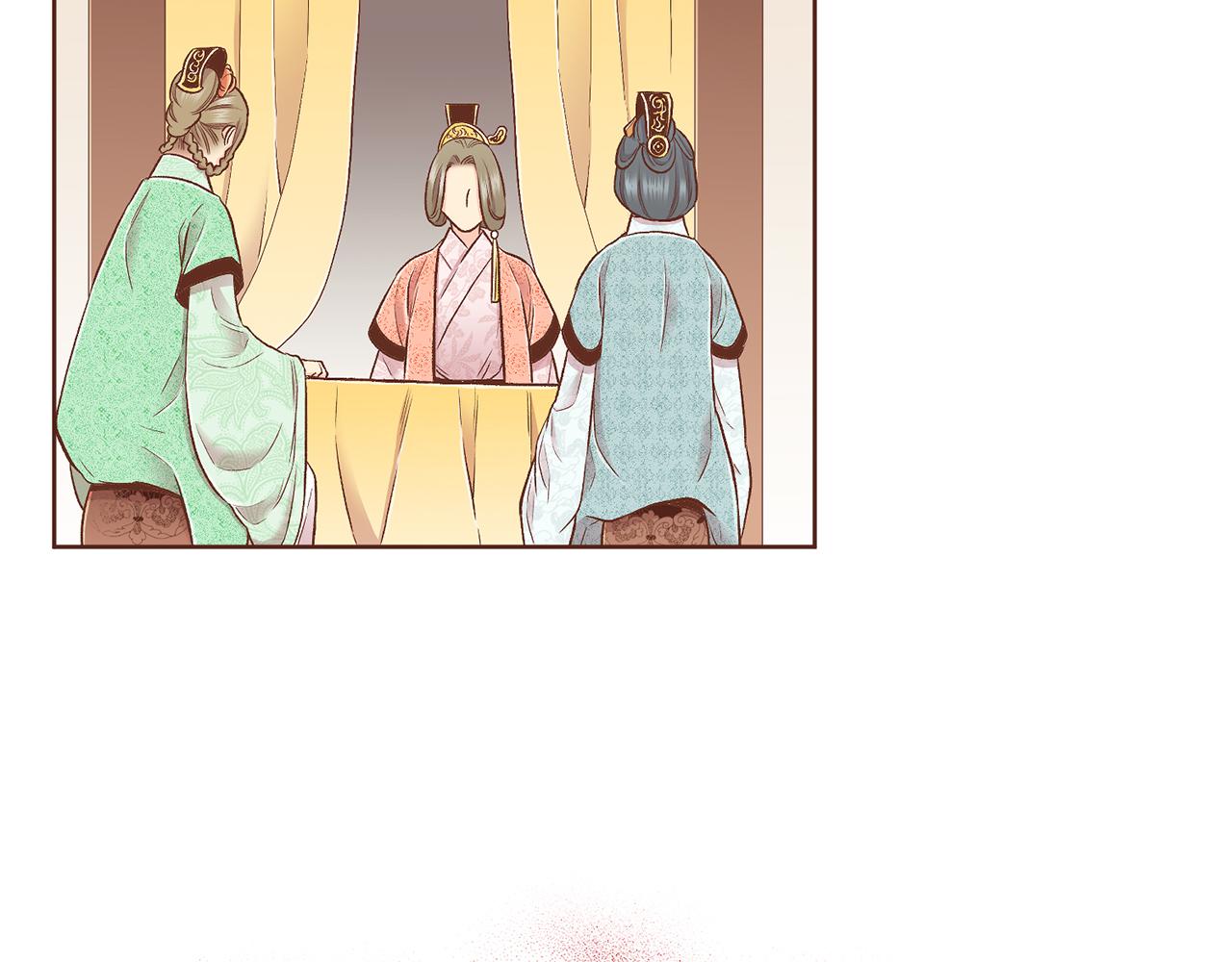 《雪中掉落的花》第190话 腹中的价值 第23页