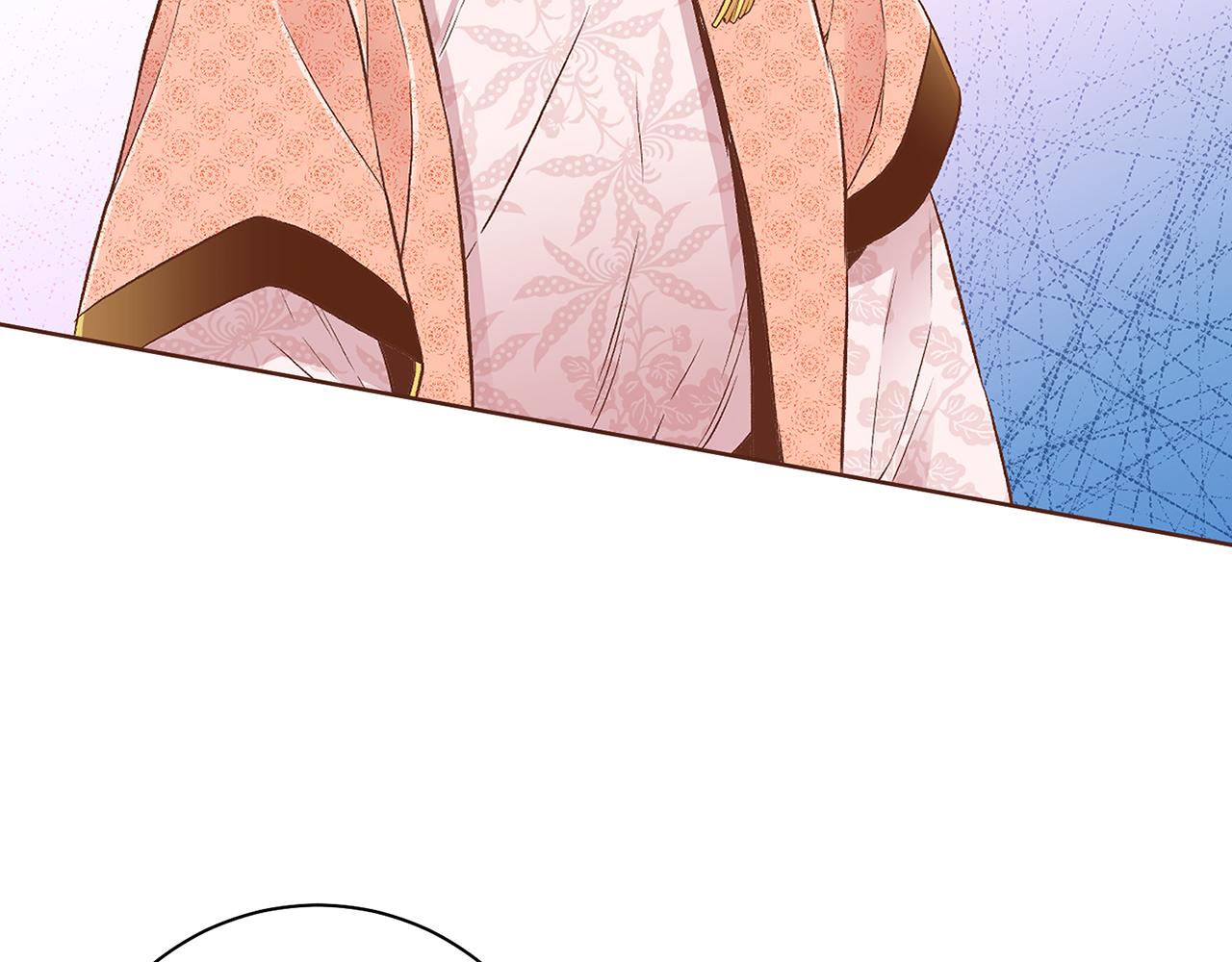 《雪中掉落的花》第190话 腹中的价值 第9页