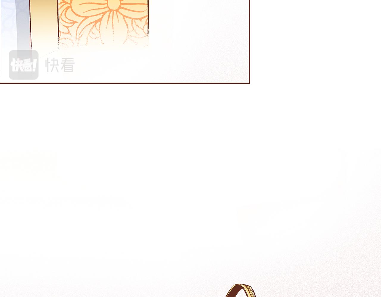 《雪中掉落的花》第192话 在他的身边难以呼吸 第13页