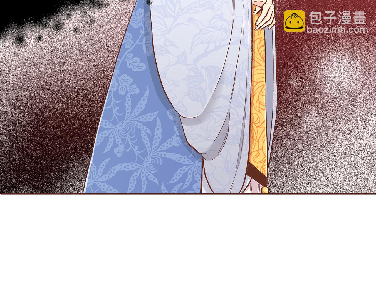 《雪中掉落的花》第192话 在他的身边难以呼吸 第15页