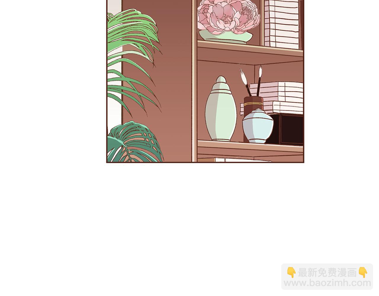 《雪中掉落的花》第192话 在他的身边难以呼吸 第37页