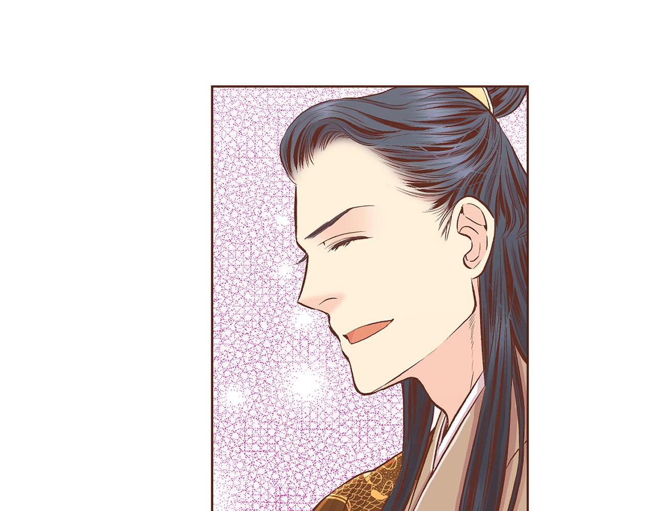 《雪中掉落的花》第193话 双胞胎兄弟的婚事 第17页