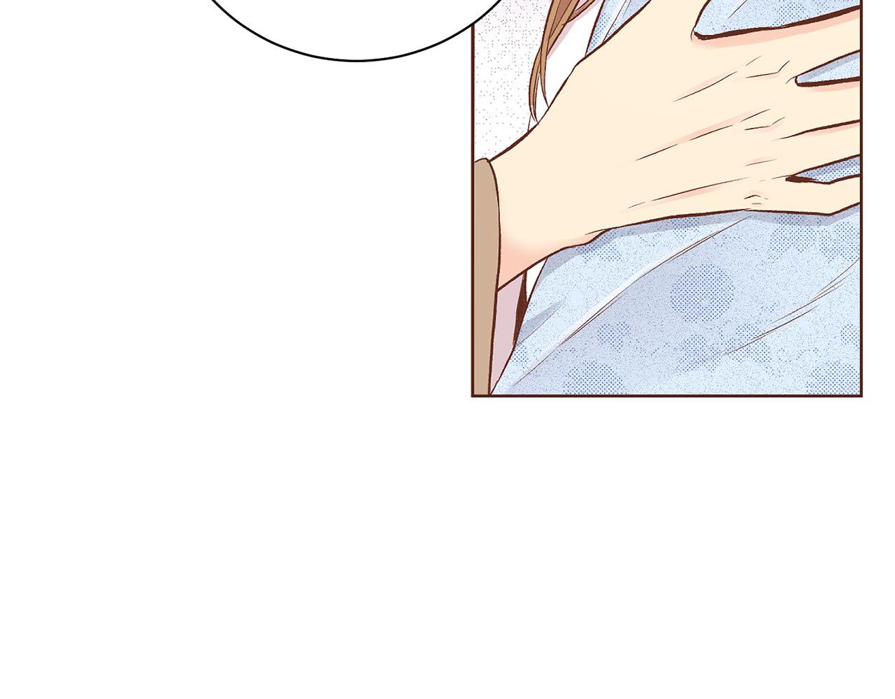 《雪中掉落的花》第193话 双胞胎兄弟的婚事 第24页