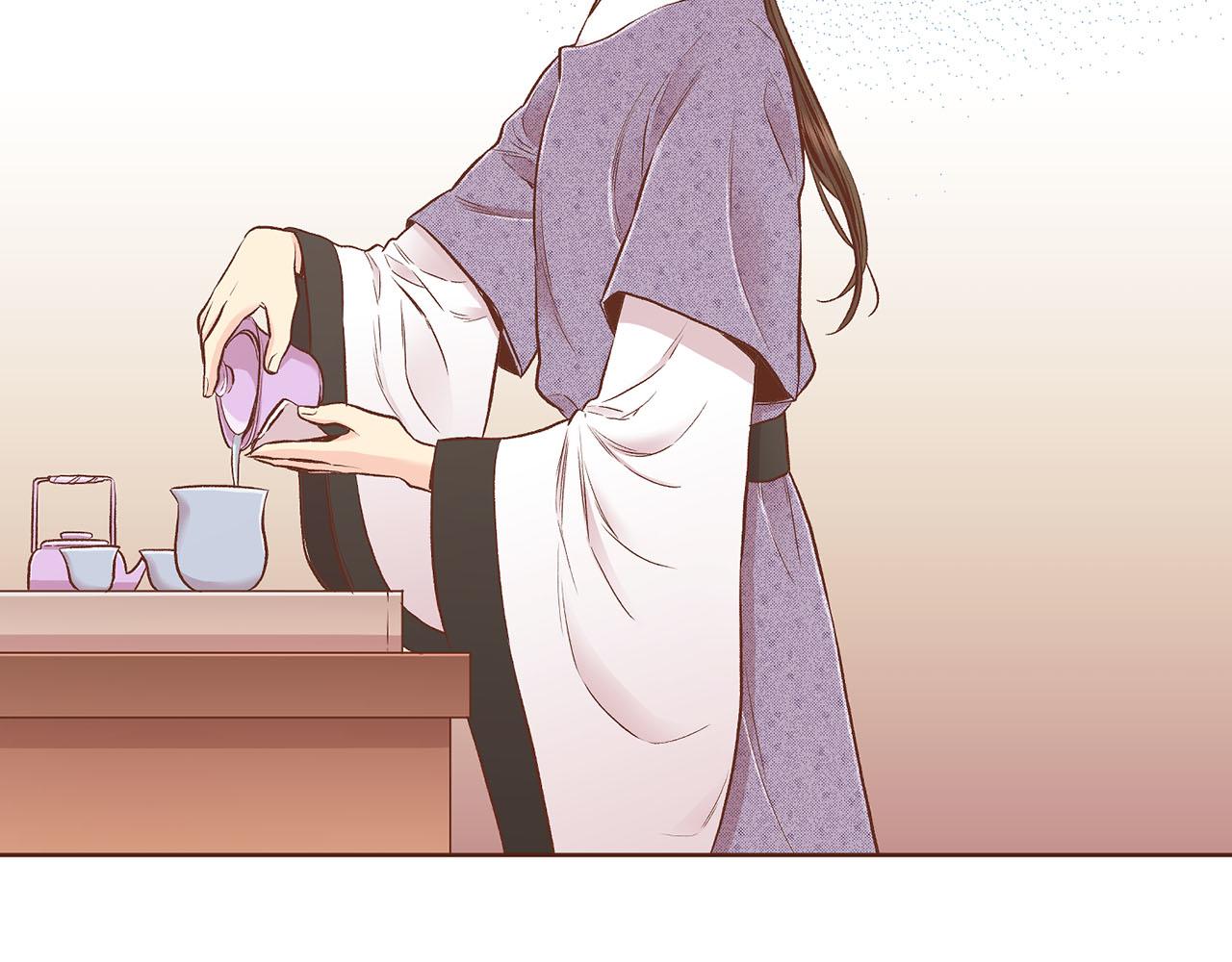 《雪中掉落的花》第193话 双胞胎兄弟的婚事 第47页