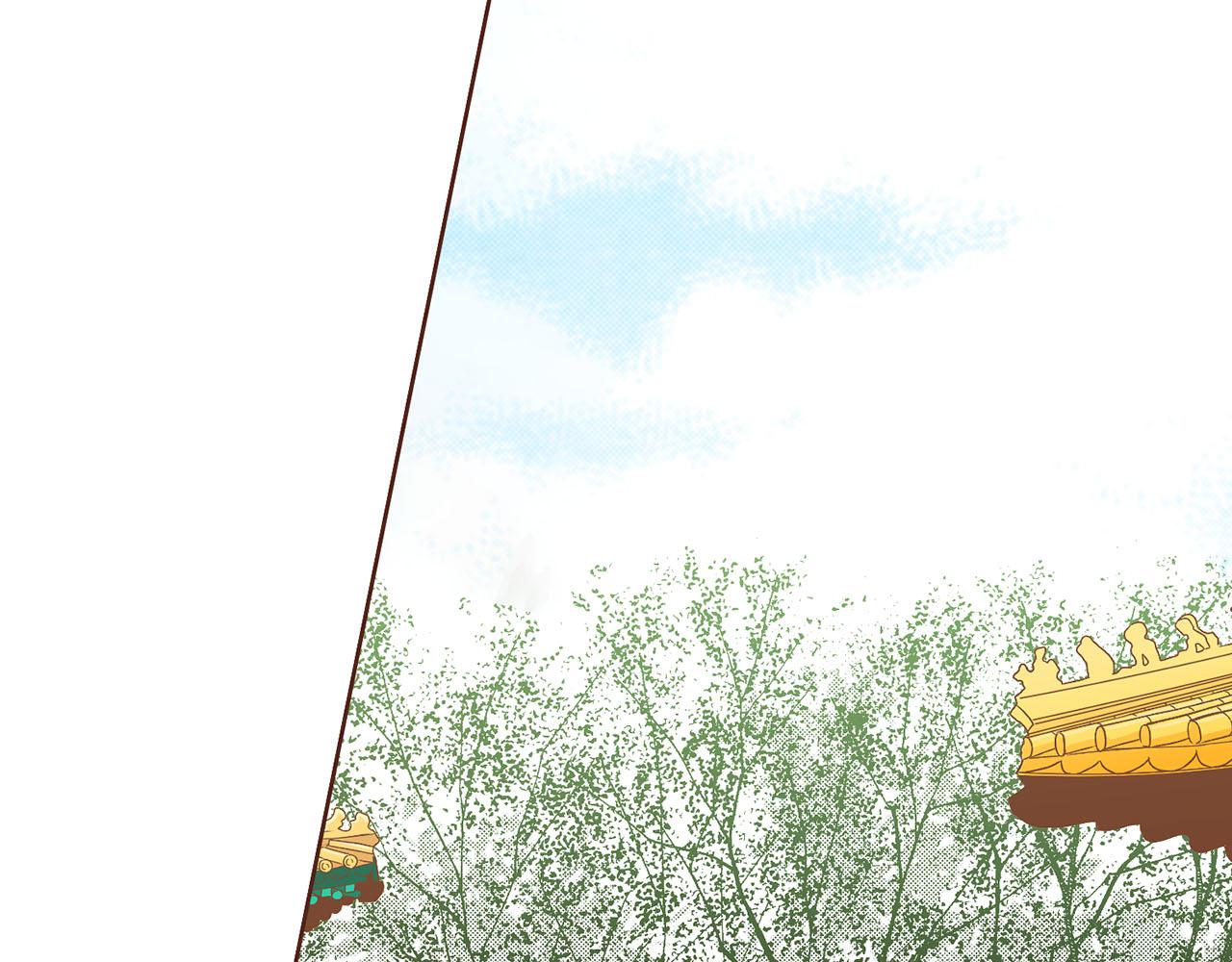 《雪中掉落的花》第194话 沦陷的胡瑶 第25页