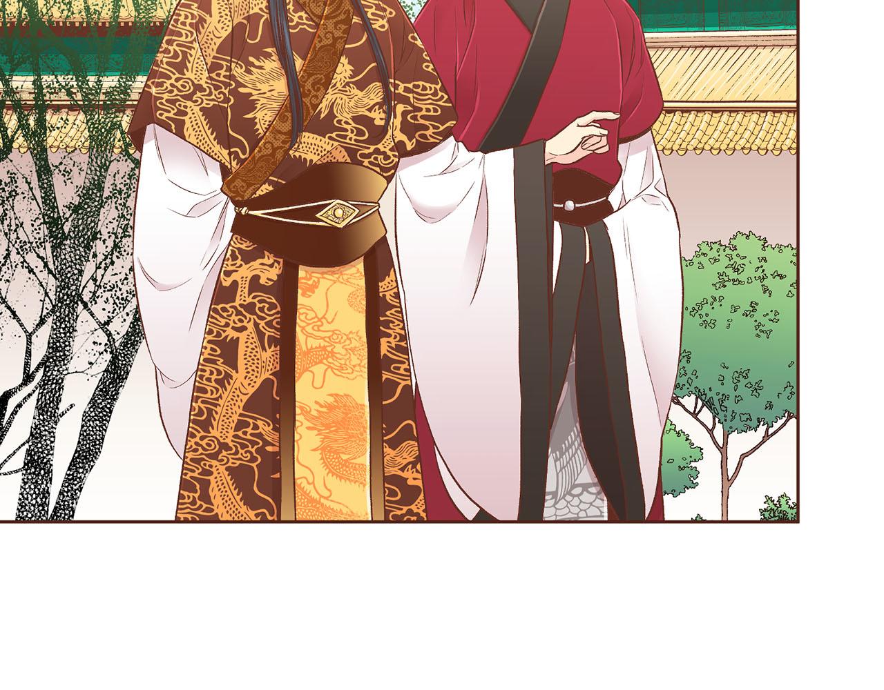 《雪中掉落的花》第194话 沦陷的胡瑶 第29页