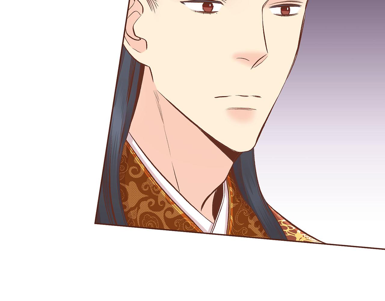 《雪中掉落的花》第194话 沦陷的胡瑶 第31页